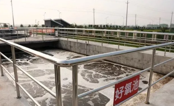 無錫田鑫化工分享酸化池、厭氧池、缺氧池、好氧池的優(yōu)缺點分析